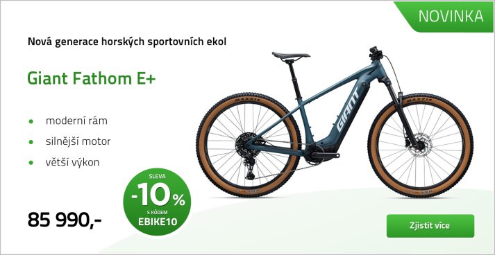 Giant Fathom E+